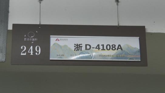 DƬ